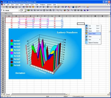 Download SSuite Lemon Juice